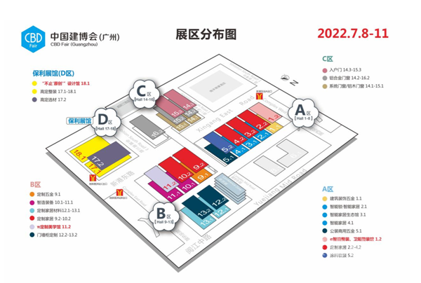 具诠释不锈钢浴室柜标 杆企业实力尊龙凯时中国三大焕新升级浪登洁(图11)