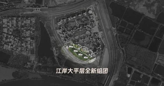 五矿万境水岸（售楼处）五矿万境水岸图文解析尊龙凯时人生就是博z6com2024公告：(图34)