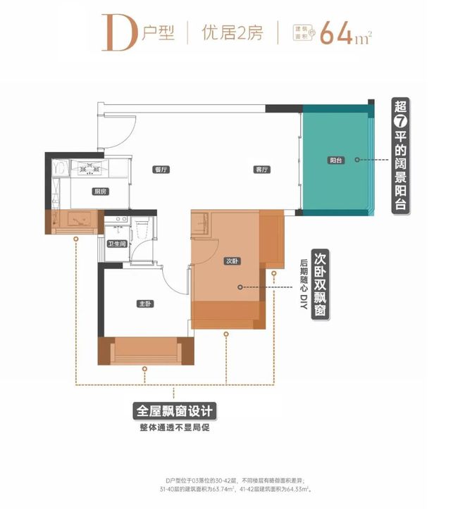 新金洪名筑售楼处电线小时电话热线尊龙凯时ag旗舰厅试玩2024最(图17)