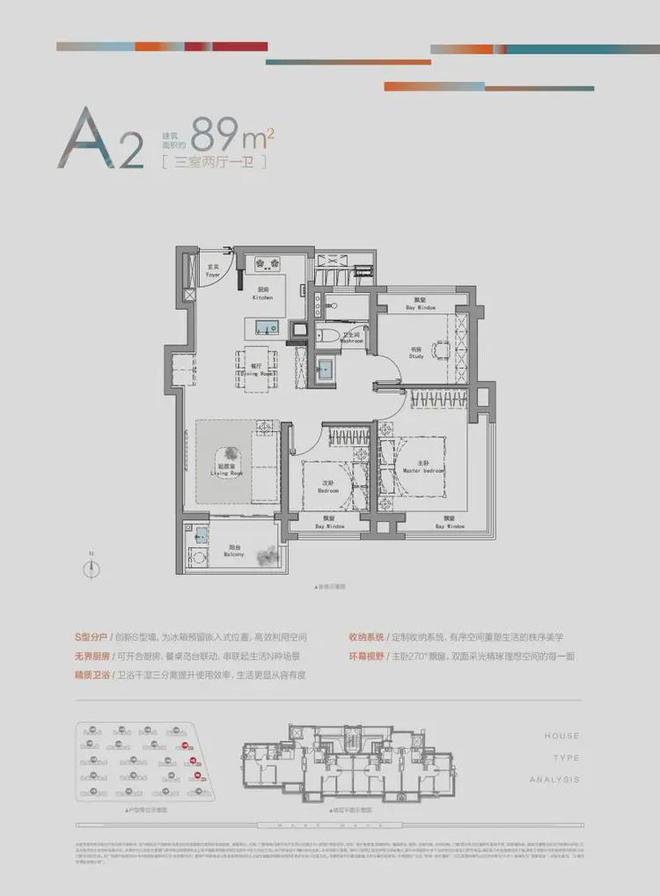 潮派2024营销中心@最新楼盘详情尊龙凯时招商时代潮派网站招商时代(图3)